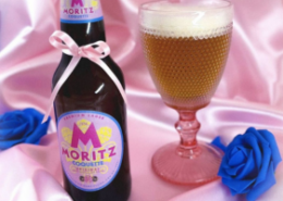 Moritz ha lanzado su Moritzette