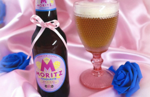 Moritz ha lanzado su Moritzette